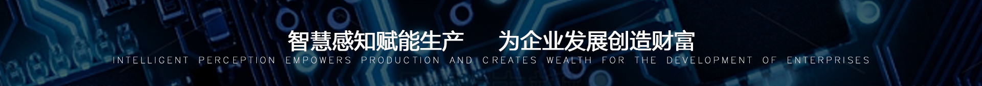 電(dian)氣(qi)知識