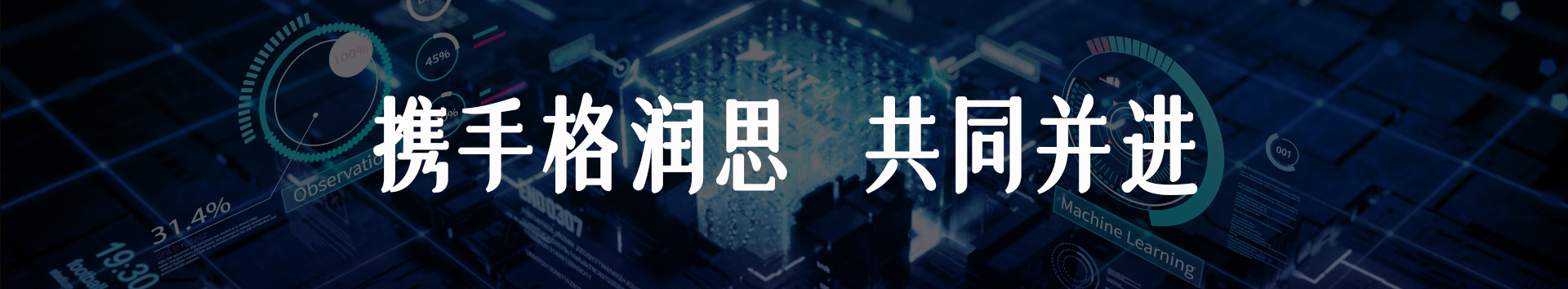 石傢(jia)莊亮化公(gong)司(si)聯(lian)係(xi)電(dian)話(hua)
